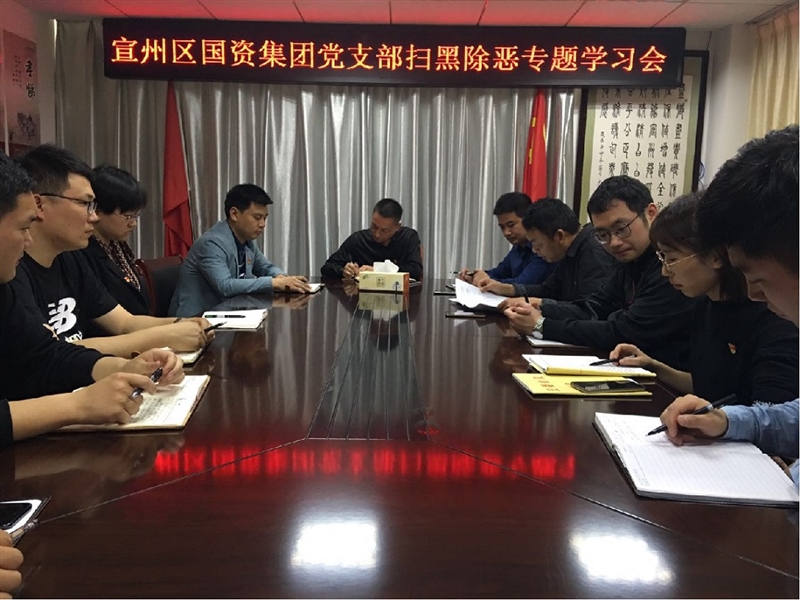 ���݅^(q��)���Y���F���_�ߺڳ������}�W����(�D1)