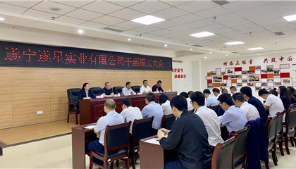 因?yàn)椤?20”，我們是相親相愛的一家人